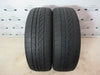 225 55 19 Petlas 85% MS 225 55 R19 2 Gomme