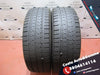 215 65 16C Nexen 2020 80% 215 65 R16 2 Gomme