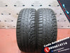 205 55 16 Pirelli 2016 95% 205 55 R16 2 Gomme