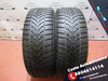 225 55 18 Dunlop 2019 85% 225 55 R18 2 Gomme